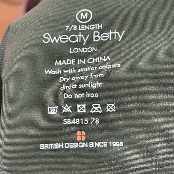 Sweaty Betty • High Shine Gym Leggings 7/8 Length in Olive - Picture 5 of 5
